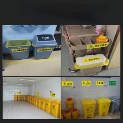 Parlak Vinil Etiket Sağlık Takviyesi Şişe Etiketleri Parlak Pantone Altın Baskı