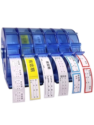 Şişe Ambalajı İçin İlaç Tıbbı Etiket Etiketi 10ml Flakon Steroid Etiketleri Kutuları