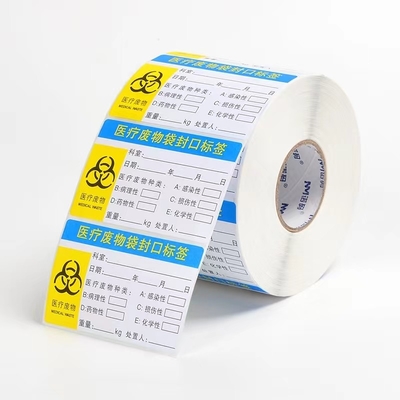 Uyarı Hapı Şişe Etiketleri Flakon 5ml 10ml 20ml Baskı İçin Yüksek Uyarı İlaç Etiket Etiketleri